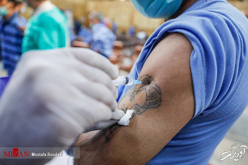 واکسیناسیون زندانیان علیه ویروس کرونا به طور رسمی آغاز شد واکسیناسیون زندانیان علیه ویروس کرونا به طور رسمی آغاز شد